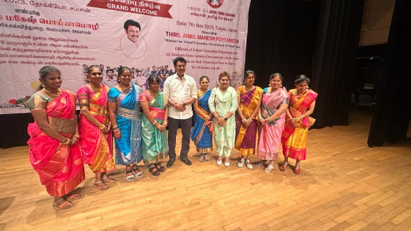 Educational Trip To Japan, Government School Students On Cloud Nine