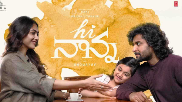 Hi Nanna Review: Whats Good, Whats Bad; Find Out From Viewers Response