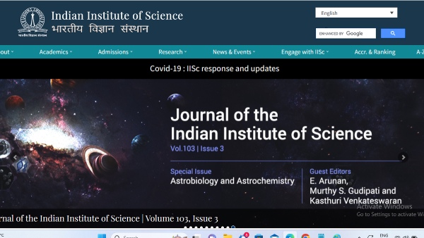 IISc Bangalore GATE Admit Card 2024: Check Steps To Download Hall Tickets @ iisc.ac.in