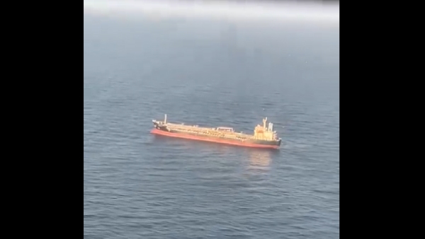 Coast Guard Establishes Contact With Drone Hit MV Chem Pluto Vessel