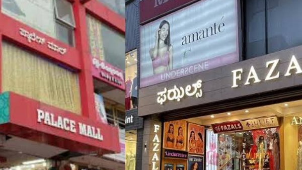 Bengaluru Shops On Notice: Is The Deadline For 60% Kannada Language Nameplates Real?