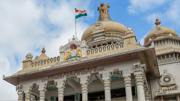 Karnataka Holiday List 2024: Sankranthi, Diwali & More