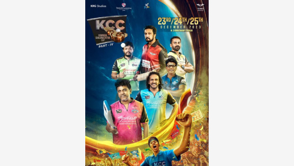 KCC Cricket: Live Streaming Details, Match Schedule, Ticket Price & More