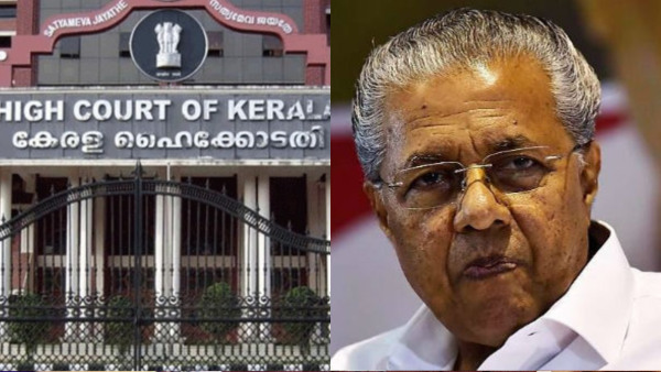 Kerala HC Issues Notice To CM Vijayan, His Daughter, UDF Leaders Over Her IT Firms Transactions