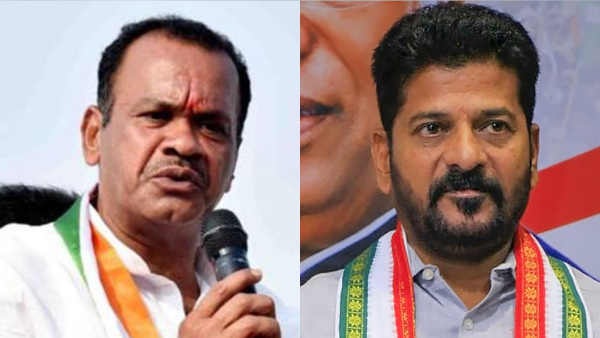 Telangana Election Results: Who Are In The CM Race From Congress? Check Probable Names