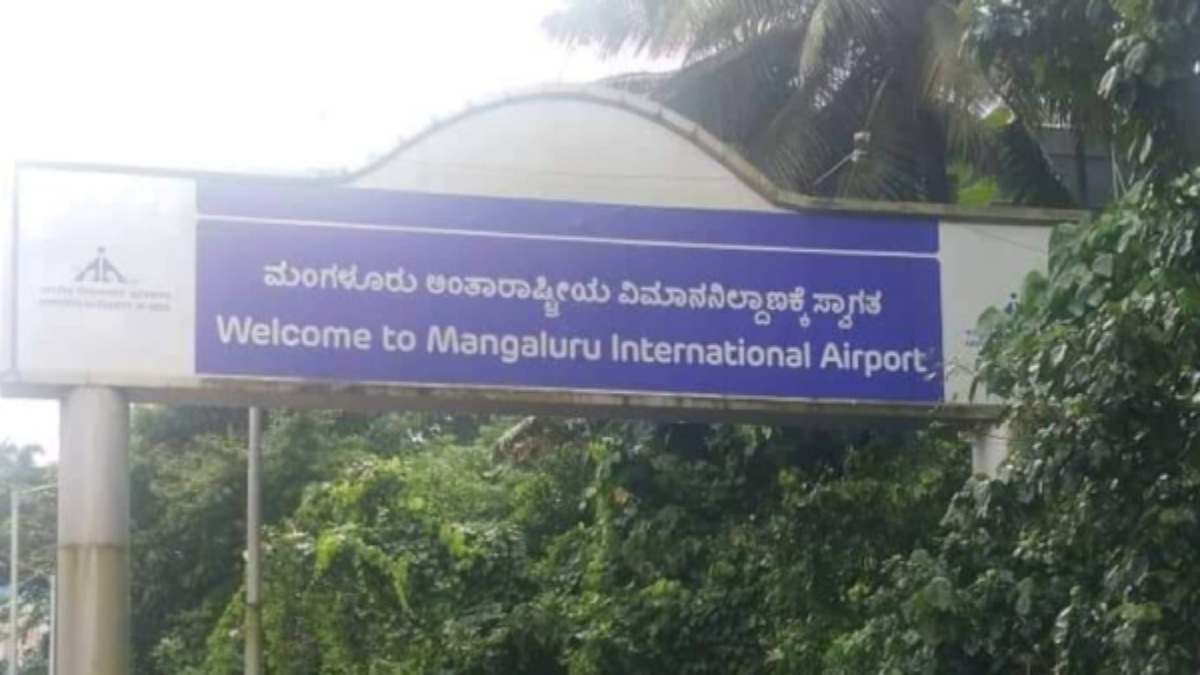 Bomb Threat: Security Check Carried Out At Mangaluru International Airport