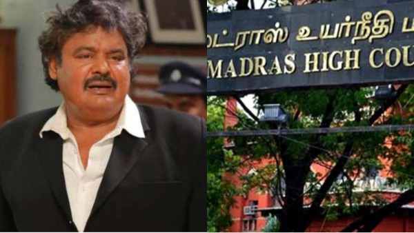 Madras HC Slaps Rs 1 Lakh Fine On Mansoor Ali Khan Over Case Against Trisha, Khushbu