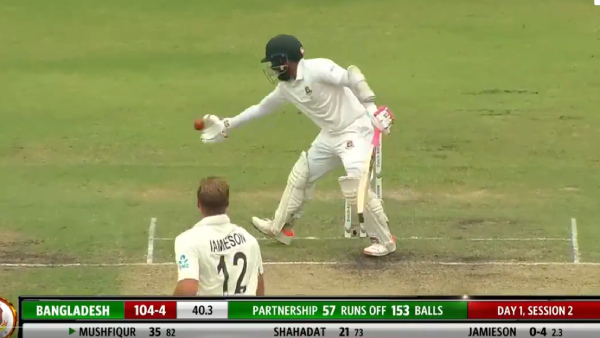 Bang Vs NZ: Mushfiqur Rahim Gets Out In A Bizzare Style, Watch Video 
