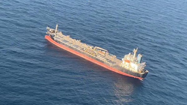 MV Chem Pluto ship which was hit by a drone launched from Iran in the Indian Ocean