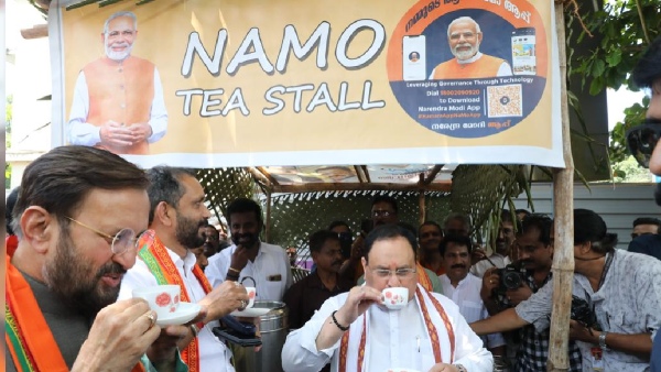 BJP Installs Namo Tea Stalls In Himachal Pradesh