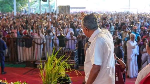 Kerala Police Declare Nava Kerala Sadas Venues, Routes As Temporary Red Zones