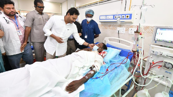 State-Of-The-Art Kidney Hospital In Srikakulam As The Mystery Around Uddanam Nephropathy Continues