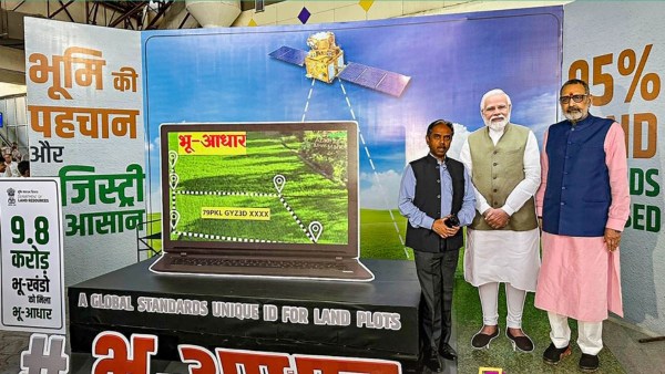 UGC Asks Universities, Colleges To Set Up Selfie Points With PM Modis Pics; Cong, TMC Slam UGC Asks Universities, Colleges To Set Up Selfie Points With PM Modis Pics; Cong, TMC Slam