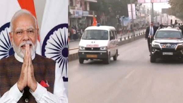 PM Narendra Modis Convoy Gives Way To An Ambulance During Varanasi Visit