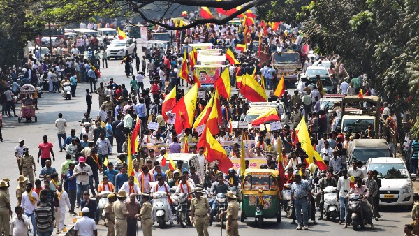 Pro-Kannada Activists Rally For Kannada Signboards In Bengaluru Shops