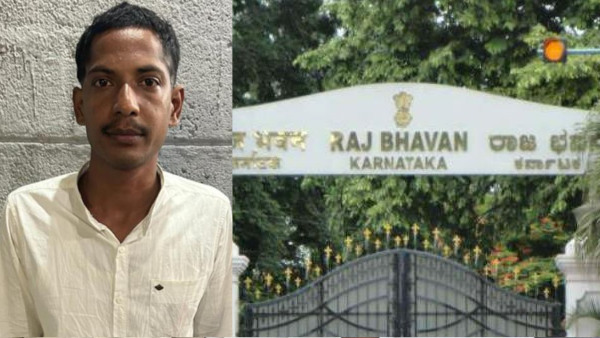 Raj Bhavan Bomb Threat: Bengalur Police Arrest Kolar Farmer In Chittoor District