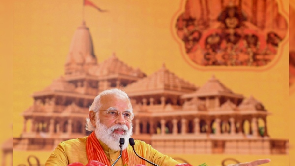 LIVE Ayodhya Ram Temple Inauguration: Date, Time, Shubh Muhurat, Everything About Ram Mandir Janmabhoomi LIVE Ayodhya Ram Temple Inauguration: Date, Time, Shubh Muhurat, Everything About Ram Mandir Janmabhoomi