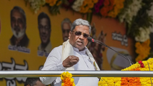 CBI To Probe Multi-Crore Scam By 3 Cooperative Banks In Karnataka: CM Siddaramaiah