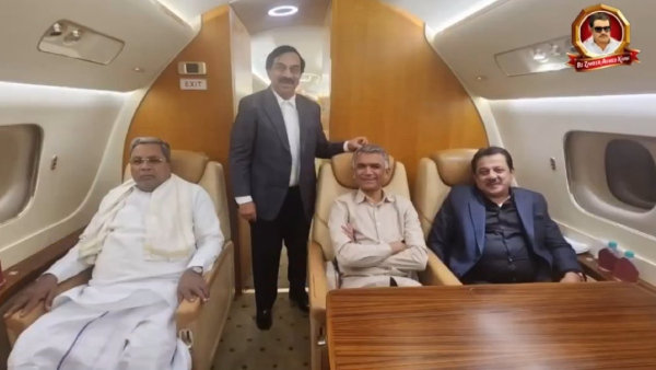 Video Of Siddaramaiah, Karnataka Minister On Private Jet Amid Drought Crisis Triggers Row