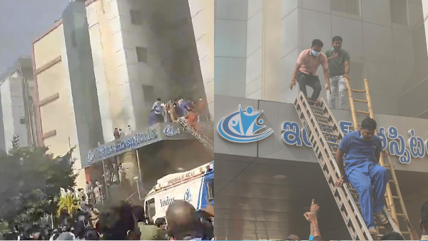 Massive Fire Breaks Out At Visakhapatnam Hospital, Firefighters Rescue Patients Using A Ladder