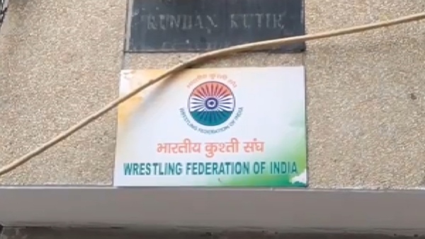 Wrestling Federation of Indias Ex-Office