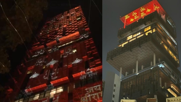 Jai Shri Ram! Echoes At Antilia: Mukesh Ambani Decks Mansion For Historic Ram Temple Inauguration