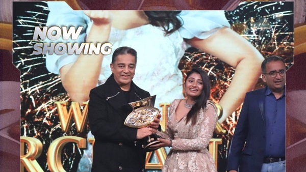 Meet Archana Ravichandran, Bigg Boss Tamil 7 Winner Who Rose Against All Odds