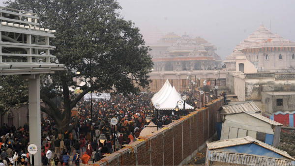Ayodhya Mandir Doors Open For Public