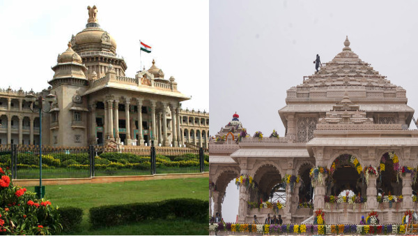 Is There Holiday In Karnataka Is There Holiday In Karnataka