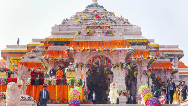 Pak Media Reaction To Ayodhya Temple