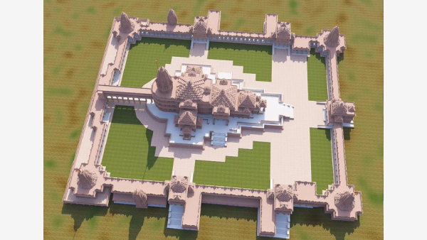 20 Things To Know About Ram Mandir In Ayodhya