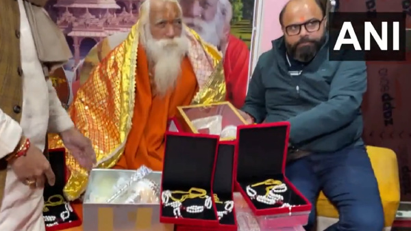 Banke Bihari Sent Ornaments