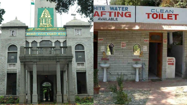 BBMP Pushes For Public Access To Toilets