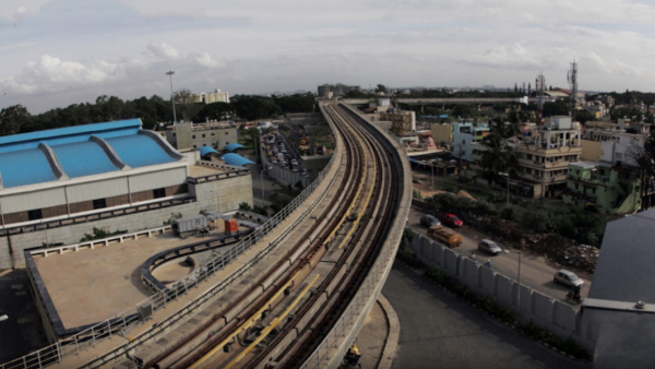 Namma Metro Green Line Update