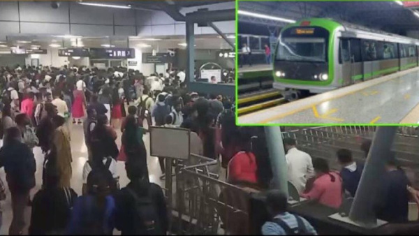 Rs 10,000 Fine Imposed On Commuter Rs 10,000 Fine Imposed On Commuter