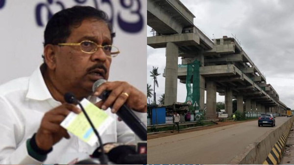 Bengaluru-Tumkur Metro Expansion