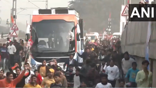 Bharat Jodo Nyay Yatra Enters Bihar