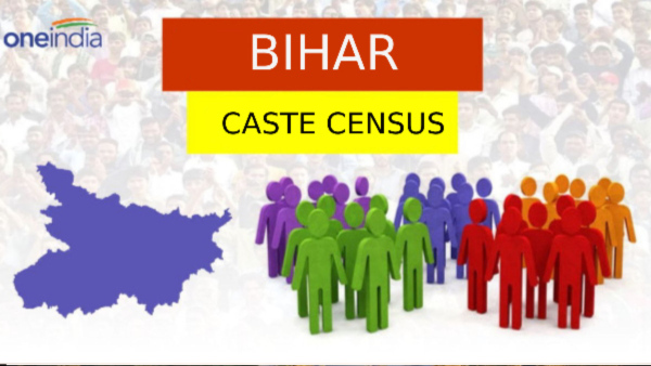 SC Urges Bihar Govt To Publicise Caste Survey Data