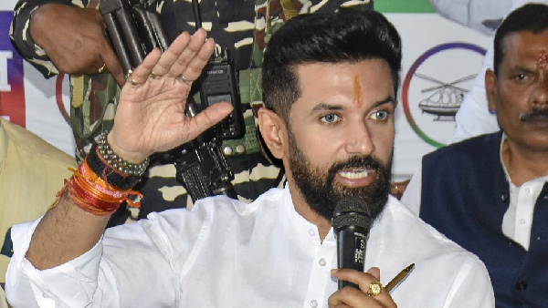 Bihar Politics: How Is Chirag Paswan Navigating Amid Speculations Of Nitish  Kumar Reuniting With The BJP? - Oneindia News