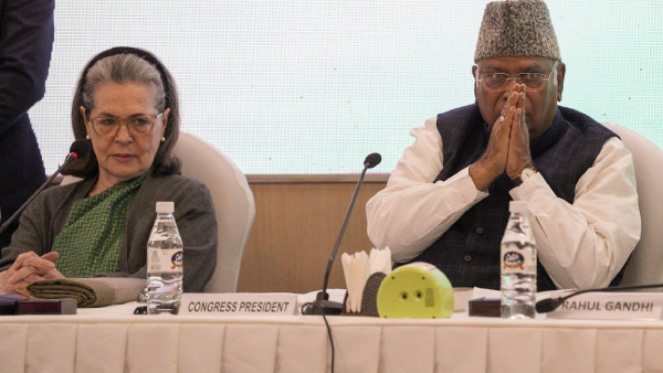 Congress to skip Ram Mandir Inauguration