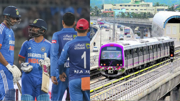 Extended Namma Metro Service On Jan 17