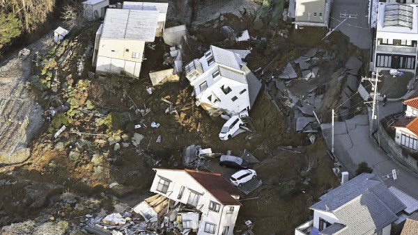 Did Nostradamus Predict Japans Earthquake? First 2024 Vision Rings True!