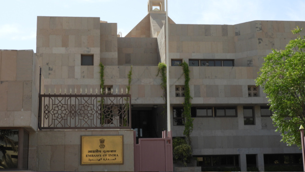 Indian embassy Invites Afghan Envoy