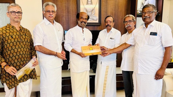 Ram Mandir Consecration Ceremony: Rajinikanth Invited For Ayodhya Kumbabhishek Event On Jan 22