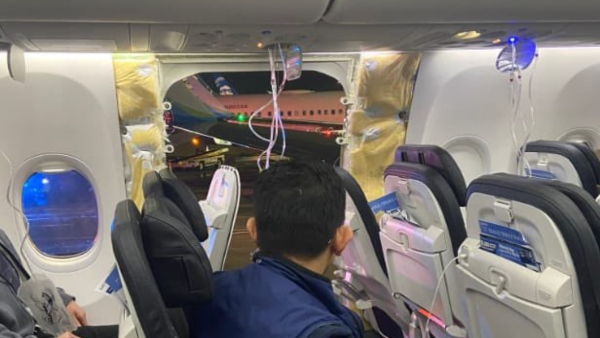 DGCA Orders Inspection After Alaska Door Blows Out 