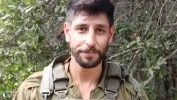 Fauda Actor Idan Amedi