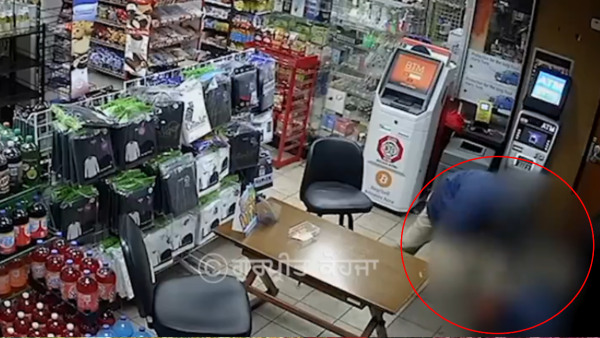 Indian student In US hammered To Death