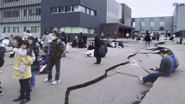 Japan Witnessed A Quakey New Year Japan Witnessed A Quakey New Year