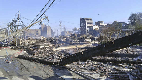 From Hiroshima To Fukushima To Ishikawa, Repeated Test Of Japans Resilience