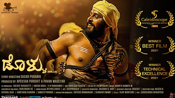 Who Is Karthik Mahesh, The Winner Of Bigg Boss Kannada 10?